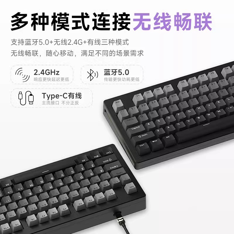 Magic geek M3W Teclado mecánico de tres modelos de Aluminio acabado Tuo 87 clave personalizado juego de enchufe caliente RGB color degradado