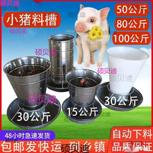 С�i���F����Ͳ���P䓈AͰ�i���ϱ������Ԅ��������F��ʳ