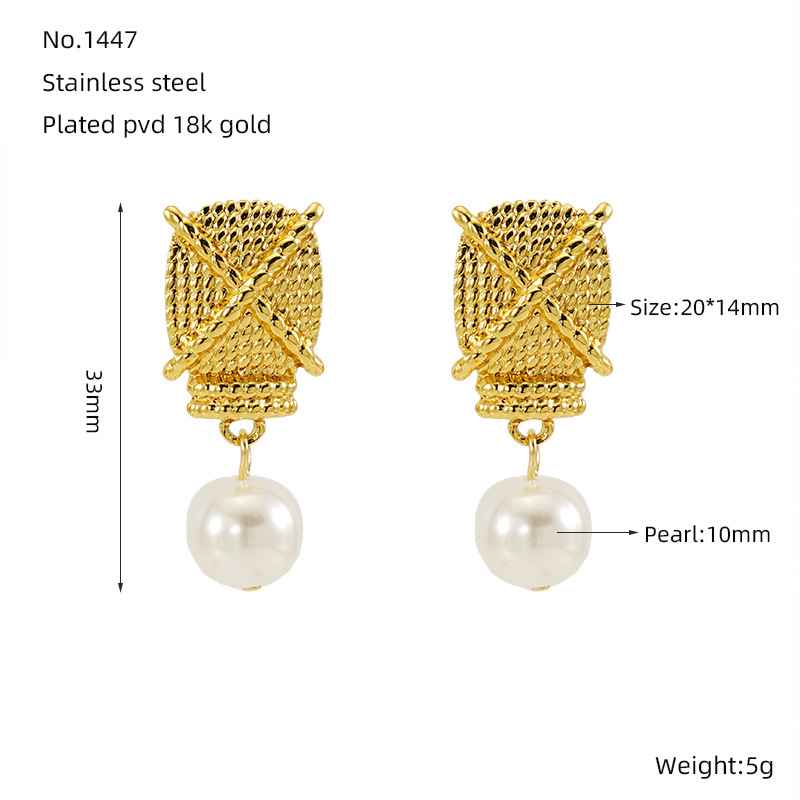 Pendientes de perlas de acero de titanio con sentido de textura tejida de nueva moda Pendientes de acero inoxidable chapado con sentido de diseño de estilo ins