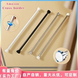 收纳架;晾衣杆、衣叉;纸巾架