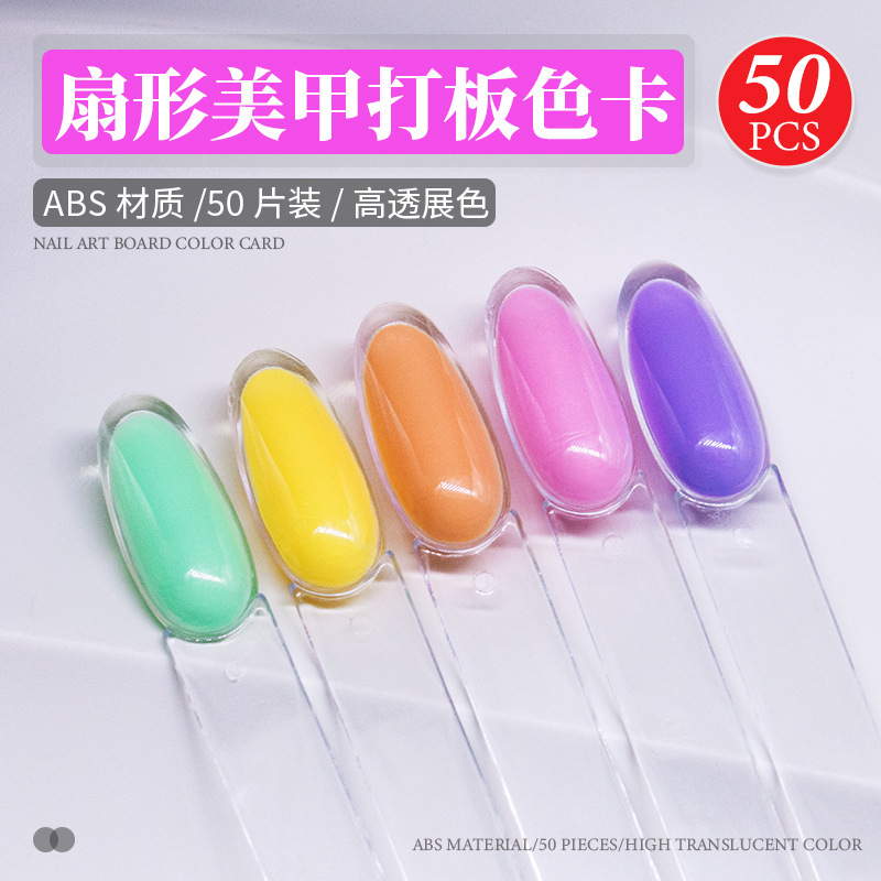 Manicure 50-Color Fan-Shaped Round-Head Color Card Nail Polish Glue Practice Nail Polish Color Card Style Can Be Painted Inside and Outside the Nail Polish Manicure 50-Color Fan-Shaped Round-Head Color Card Nail Polish Glue Practice Nail Polish Color Card Style Can Be Painted Inside and Outside the Nail Polish