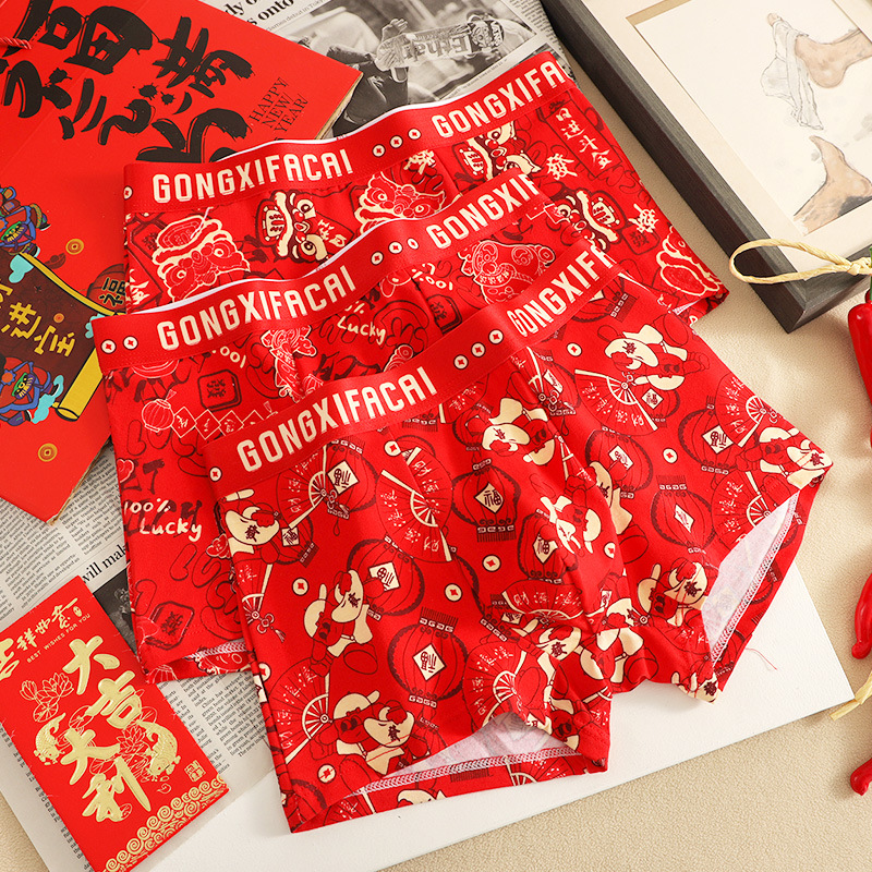 Factory wholesale this year red lucky men's underwear men's cotton boxer boxer wedding new era hair
