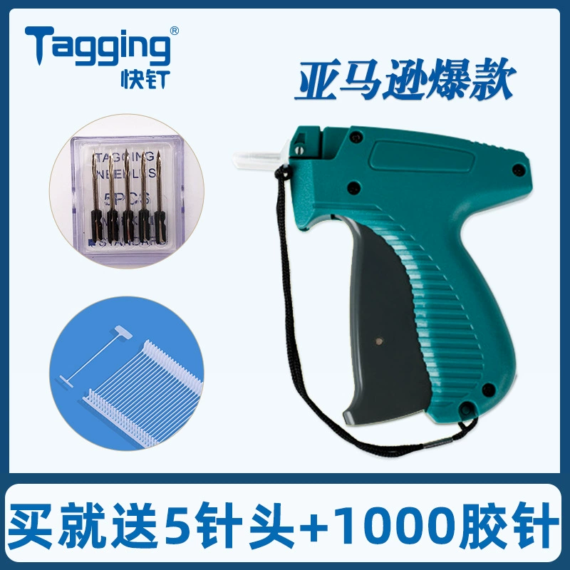 Пистолет с клейкой игольчатой винтовкой производитель прямого носка пистолет швейный пистолет набор грубая/1 пистолет 5 игл 1 тысяча резиновых игл