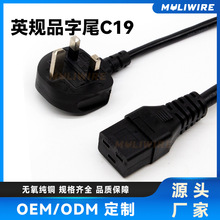 ӢʽUz3о^ASTAӢҎC193*1.5mm²Դ