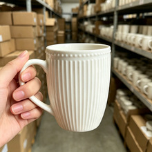 浮雕竖条纹马克杯陶瓷杯子白色简约家用喝水牛奶咖啡杯鼓型杯跨境