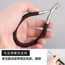 �F؛���P䓏�����Ƥ�Q��Ƥ��������ָ�׼�΂�ȥ��Ƥ�ל��޼�����