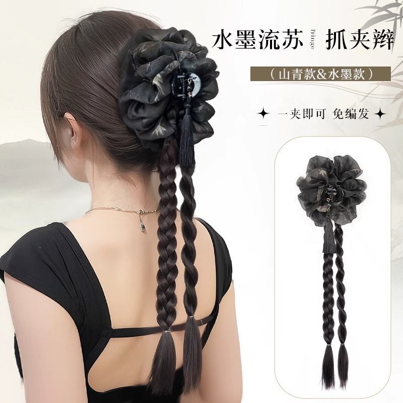 Wig Female Ponytail New Chinese Style Ink Tassel Fake Ponytail Artificial Grab Clip Double Ponytail Natural Wig Braids