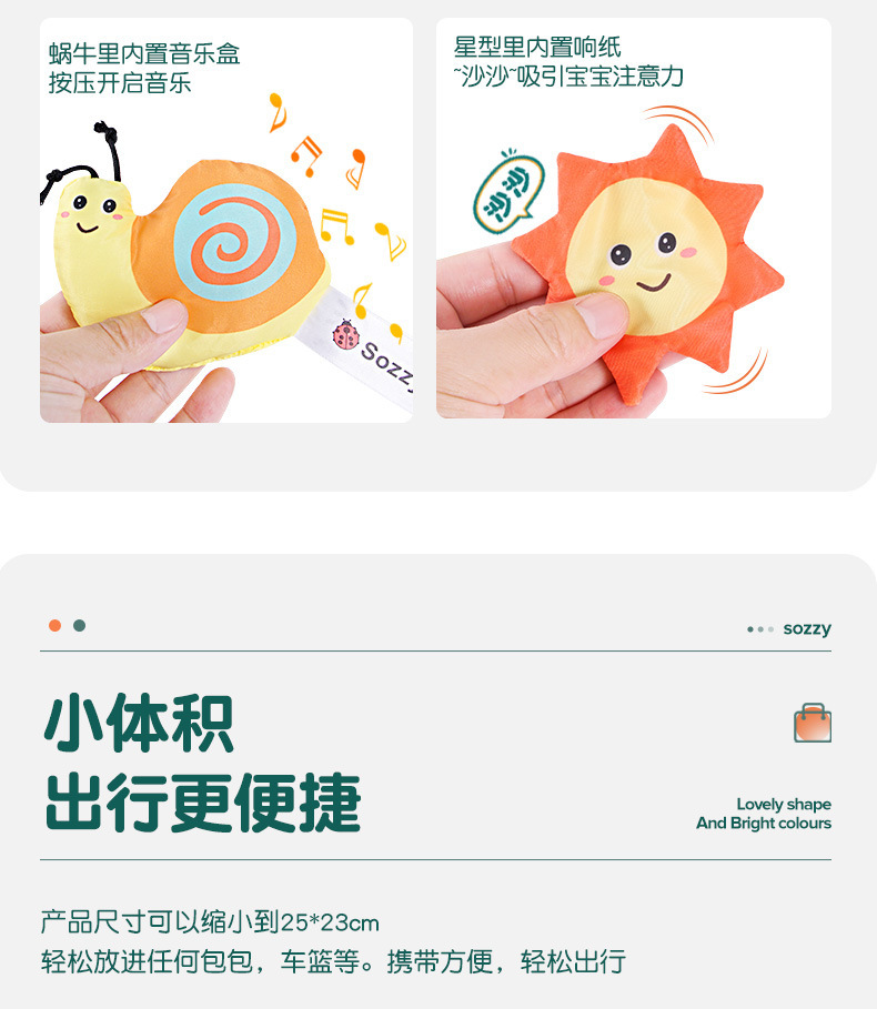 大嘴鸟详情 (11)