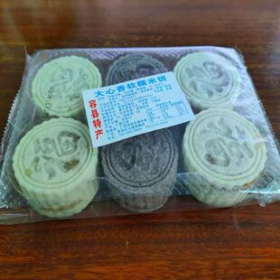 ���yŴ��� �V�����ӡ� ���r��ʳ�A����خaɢ�b���c���c1��