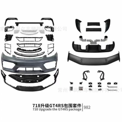 Suitable for Porsche 718 (982) Modified Gt4 Rs Body Kit (Big Surrounded)