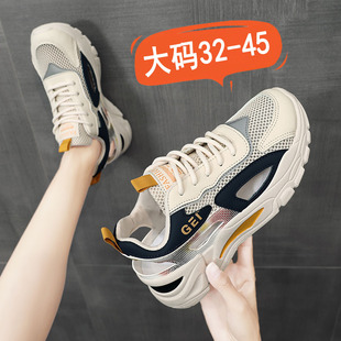 ŮЬ��a41һ43���^��ЬŮ�ļ��ξW͸���\��Ь�@�_С�U���ϵ�Ь42