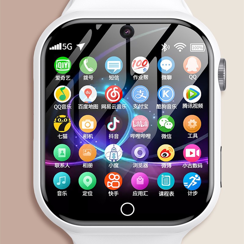 5G Full Netcom Android Smart Phone Watch Insertable Card wiif Men's and Girls Multi-functional NFC Adult Wechat