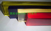 �h�� ���ۿɄ����߱��o�z �z�� �u� �ʯ����� ���PϞ͸�� �tɫ