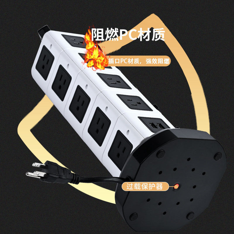 O1CN01ofq3Hm2MSMcI1sp7n_!!9956