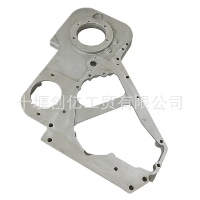 Applicable to Dongfeng Flywheel/Gear