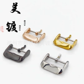 其他表配件;AppleWatch表带