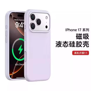 Product Media