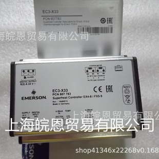 EMERSON EMERSON Digital EXpansion Valve Drive Control EC3-X33 Series Overheating Controller 807783