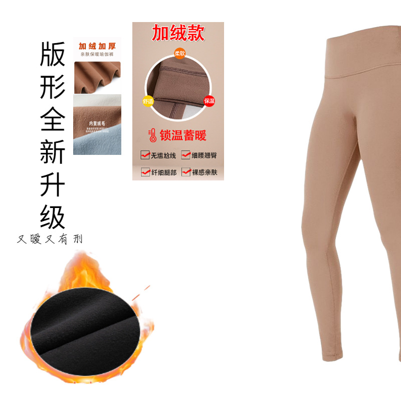 코코아 기모 바느질