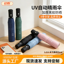 �Ԅ������؛���������ꖂ�Ů�Ӻ�Ӵ���ۯB�̄նYƷ���ӡlogo