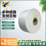 玻璃钢管道用无碱缠绕涤纶防腐布 工业用防腐布蓄水池防腐涤纶布