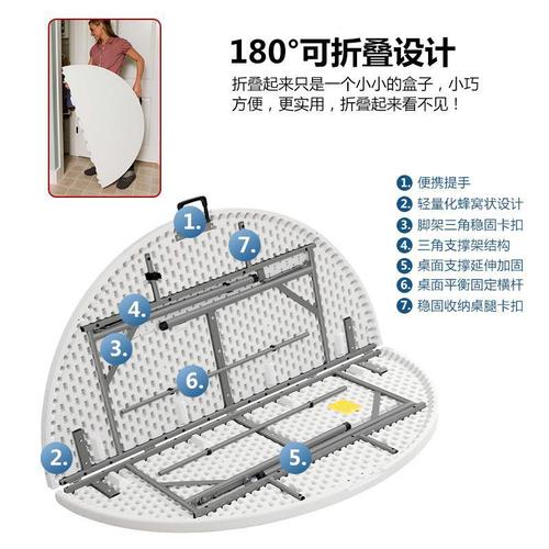 G3YN Folding Round Table Outdoor Chairs Plastic Round Table Night Market Food Stall Chairs Home Dining Table for 8 People Small