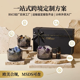 香薰;车用香水香薰;空气清新