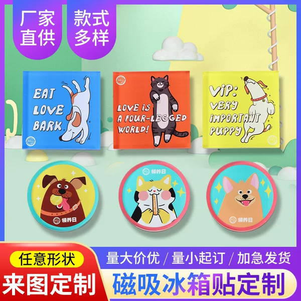 Cartoon Acrylic Refrigerator Magnet Customized Painted Cute Internet Celebrity 2024 New Acrylic Refrigerator Magnet Magnetic Sticker