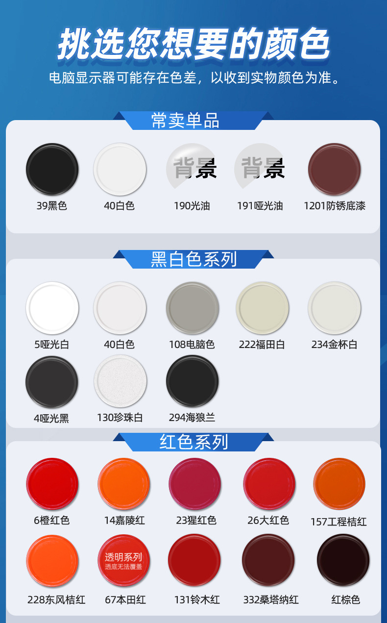 详情_07.jpg