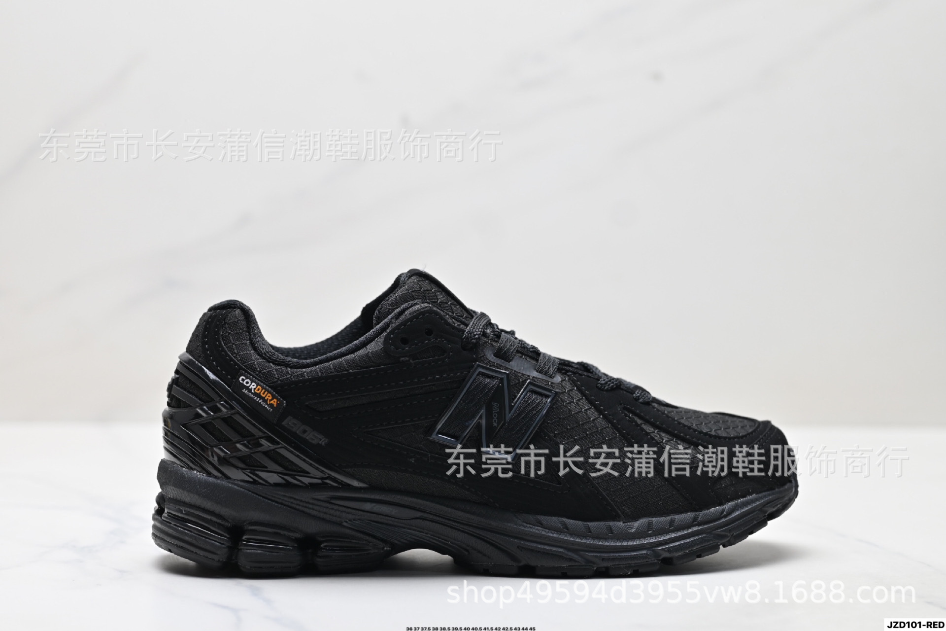 New Balance 1906R Cordura Black M1906RK