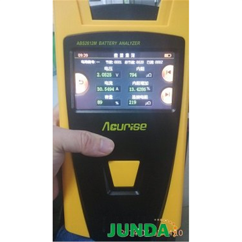 美国ACURISE公司ABS2612M蓄电池内阻测试仪