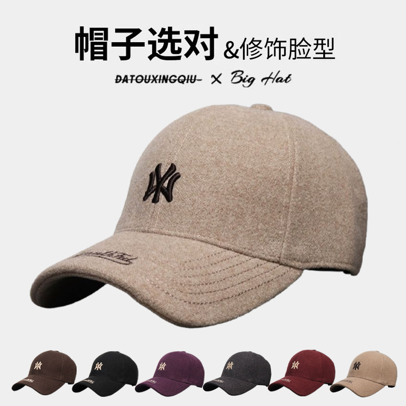 秋冬新款毛呢硬顶棒球帽子男女同款刺绣字母时尚百搭显脸小鸭舌帽|undefined
