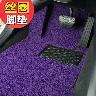 Mats 1.2 Thick Bottom Mats 1.9 | Universal Foot Pad