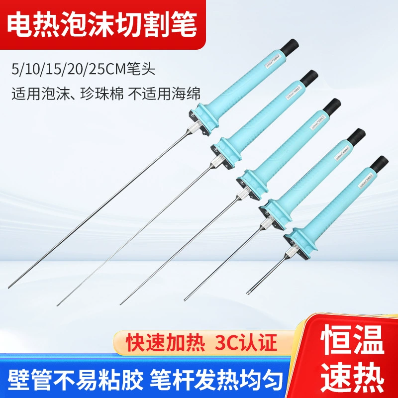 Прямые продажи с фабрики игольчатый электрический нагревательный пенорезный ручка KT доска гравировка режущий нож резка пленки фрезерование моделирование вырубка