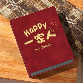 厂家批发5678寸相册本家庭成长纪念册影集插页式粘本皮质相册
