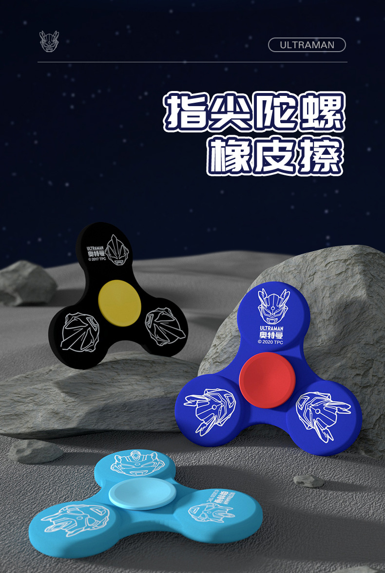 YZ7093-详情-1688 (2).jpg