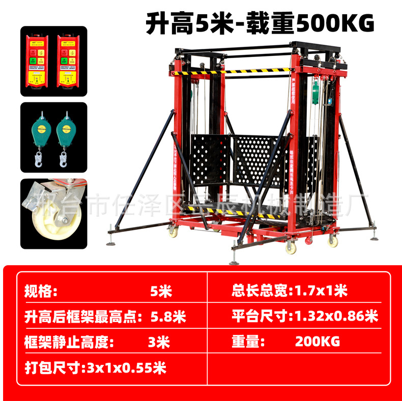 详情(23) (9).jpg