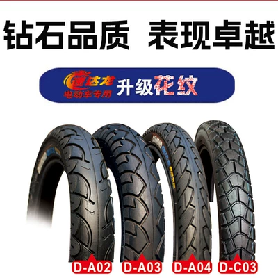 Diamond Diamond Vacuum Tire Elektrikli avtomobil şinləri
