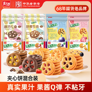 ��ʿ�� �¹���������u�A��ɺ��ɼtɣ27g4��+�Ϲ���17g4���M��