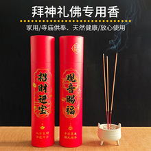 ���ƹ������㾴����o�����Ì��öY������·ؔ����ؔ���^����̴��