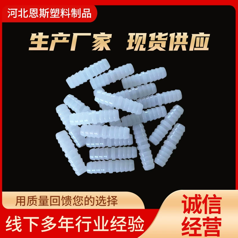 Прямой 10 Пластиковый шланг Прямой разъем к шланг Аксессуары Пластиковый аквариум Быстрый Принадлежности