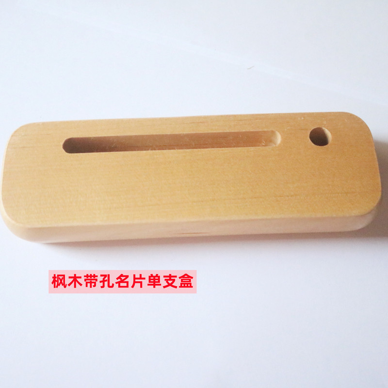 竹木筆箱メーカー直販卸売りビジネスギフト品楠竹実木筆箱彫刻ロゴ|undefined