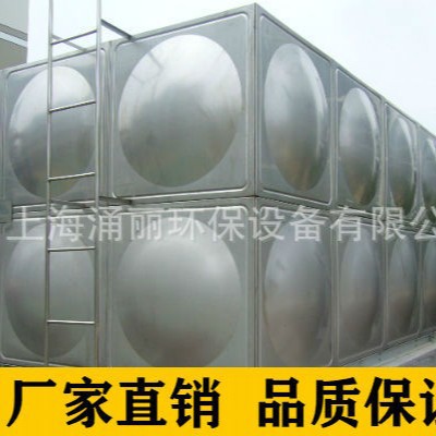 上海水箱厂、上海不锈钢水箱、 上海消防水箱、 不锈钢水箱