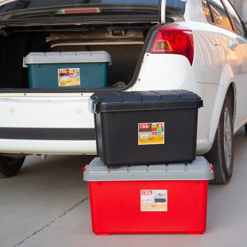 Car Storage Box Thickened Trunk Car Storage Box Car Storage Box Car Hard Shell Tool Box Storage Box