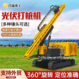 桩工机械;起重机;钻探机