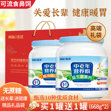 �������}������I�B�׷������׺����������ʳ��I�B��