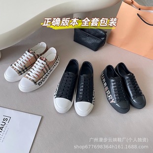 �W��B����ĸ����Ь2026���¿�Ӣ���L�⴩ƽ�����e�ٴ���H����Ь