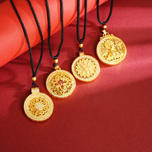 �ŷ����к�肌�ʯ�U�յ��\��ɏ��A����Խ��ɳ�����ֱ������