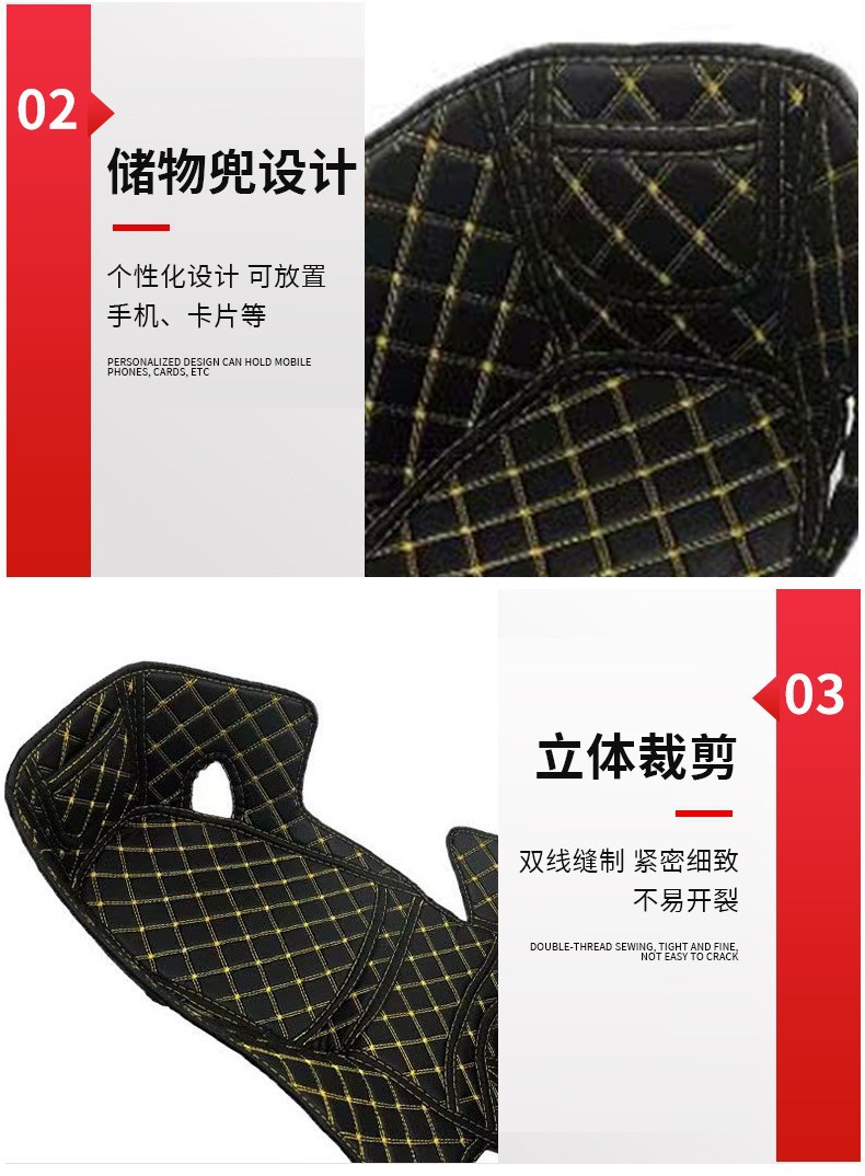 Suitable for Honda Forza Nss350/300 Seat Cushion Motorcycle Accessories Modified Toilet Seat Inner Liner
