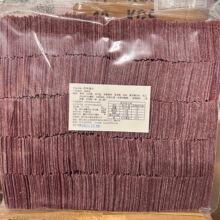 �㽭���dʳƷ��ʽ��ͨ÷Ƭ1kg���bɢ�b÷���ǹ���ʳ��̨��ُ���l